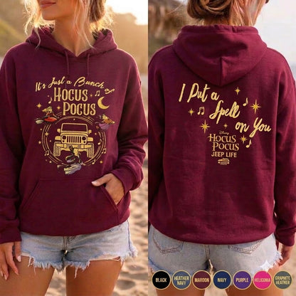 Jeep Spell T-Shirt