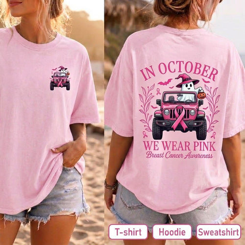 In October We Wear Pink V3 T-shirt Hoodie Sweatshirt