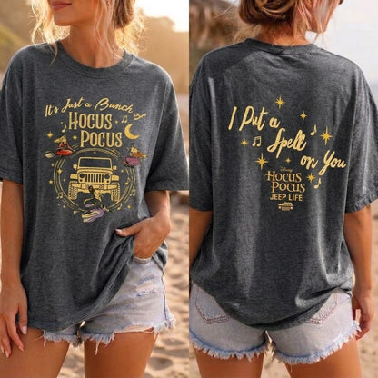 Jeep Spell T-Shirt