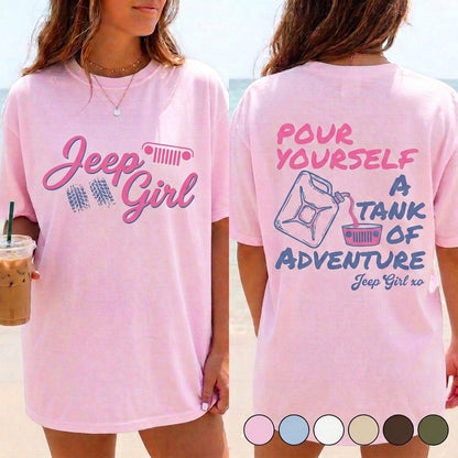 Pour Yourself A Tank Of Adventure T-Shirt