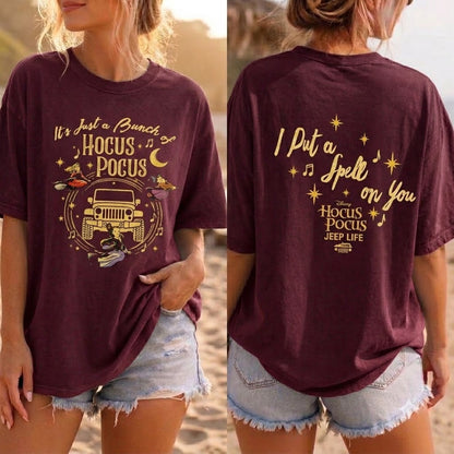 Jeep Spell T-Shirt