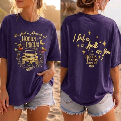 Jeep Spell T-Shirt